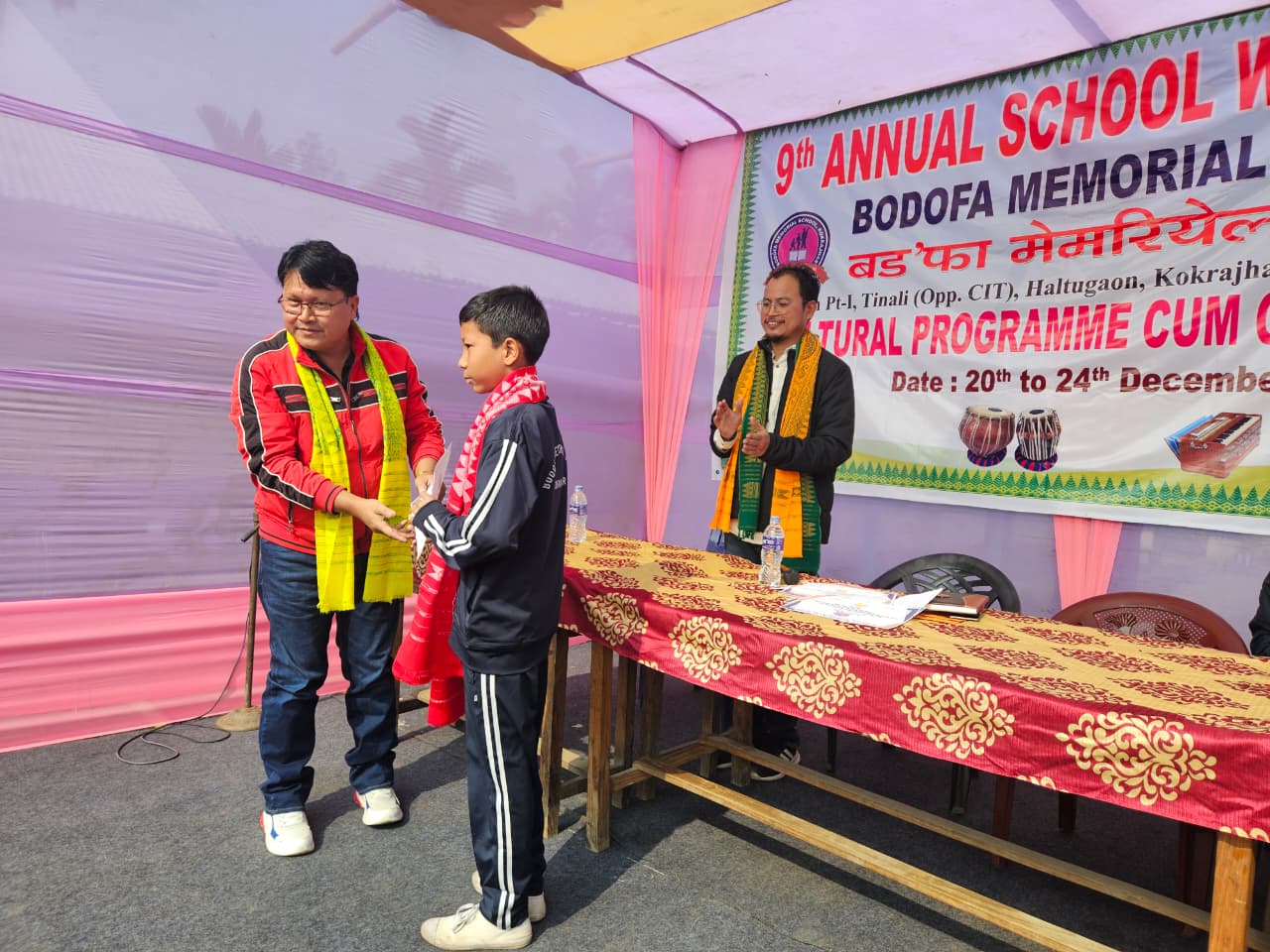 Honouring Young Achievers